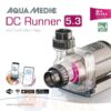 Универсальный насос для аквариума Aqua Medic DC Runner 5.3