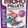 Корм для нано рибок Hikari Tropical Micro Pellets