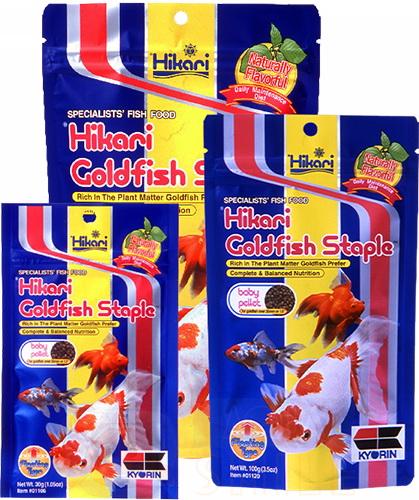 Корм для золотих рибок гранули Hikari Goldfish Staple Baby