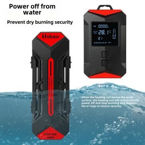Обогреватель для аквариума JUYANG HSX-300 300 Вт сухая защита