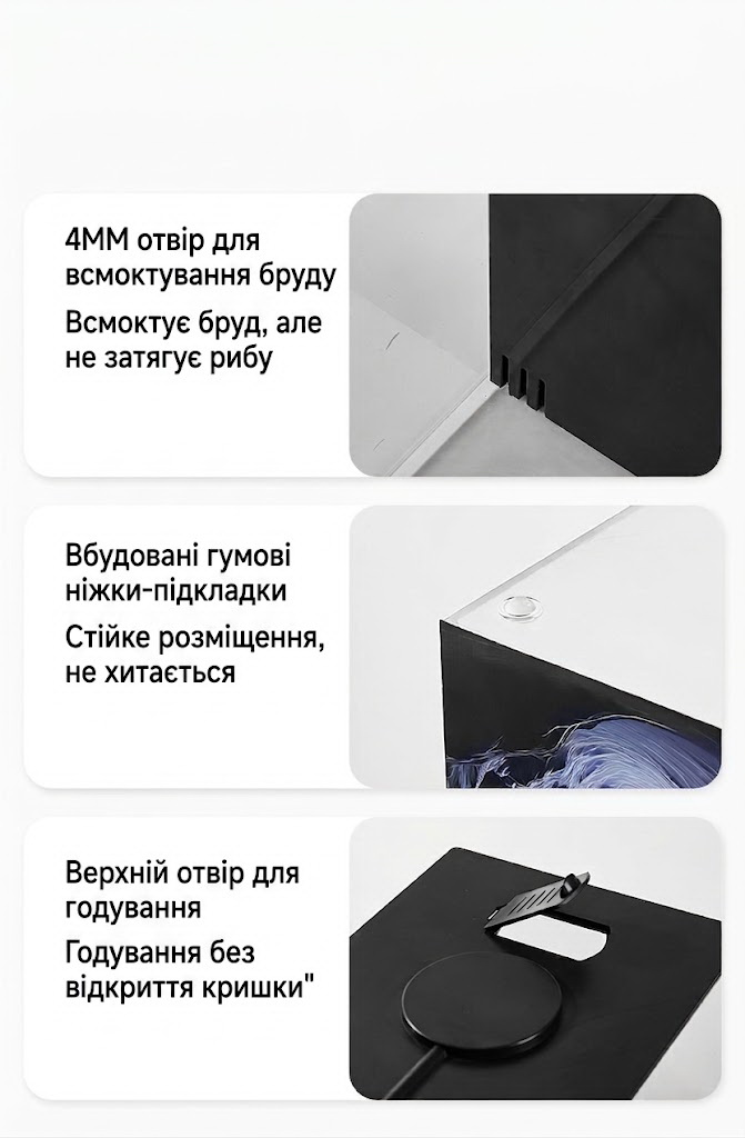 Акваріум з акрилу YEE Mini Cylinder особливості