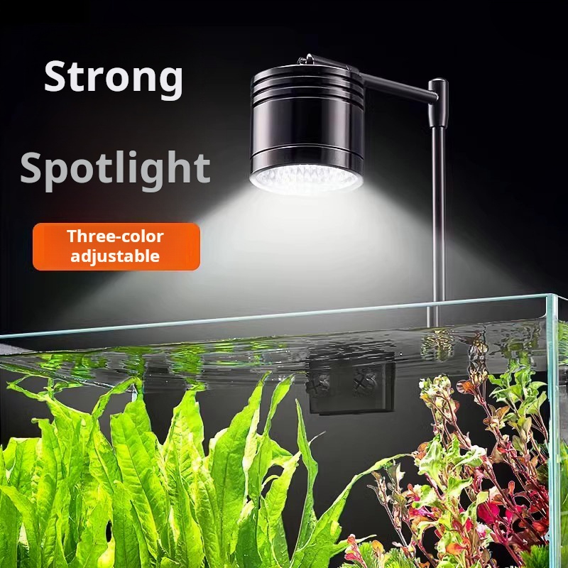 Светильник для аквариума точечный LED черный Yee Spotlight 9 Вт