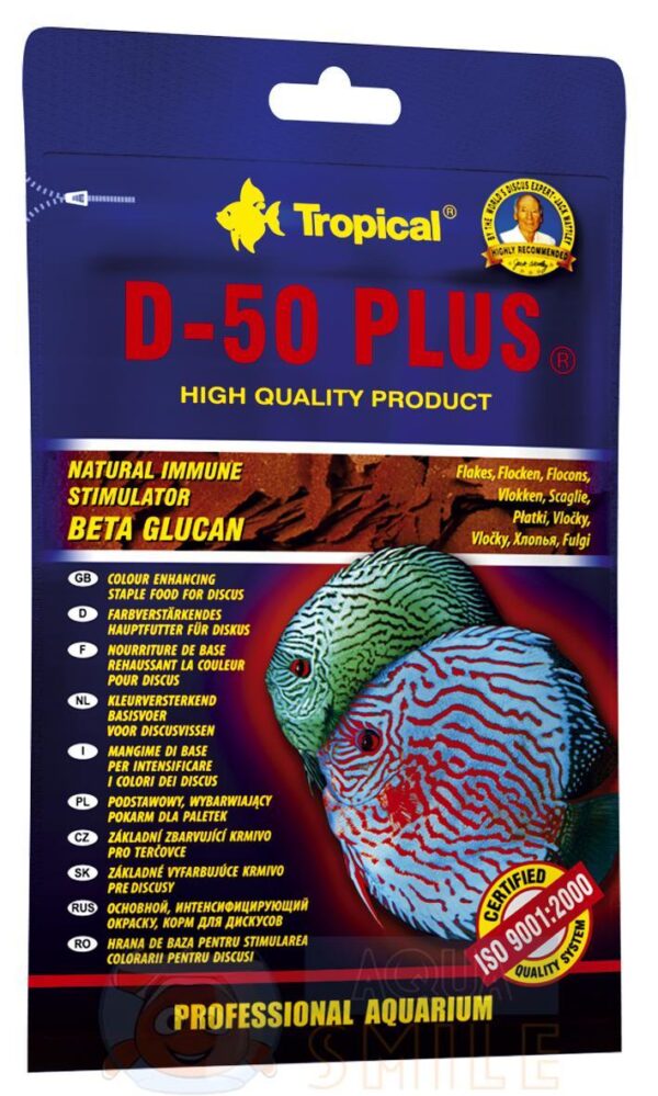 Корм для рибок пластівці Tropical D-50 plus