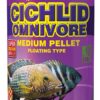 Корм для риб у гранулах Tropical Cichlid Omnivore Medium Pellet 500 мл