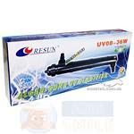 УФ стерилізатор для акваріума та ставка Resun UV08 36 Вт.