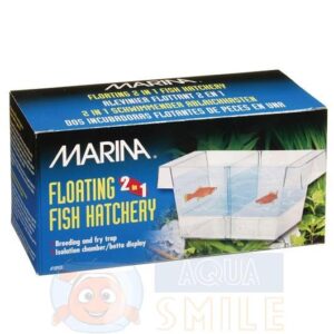 Отсадник для рыб Hagen Marina 2 в 1 20x10x10 см