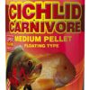 Корм для рыб в гранулах Tropical Cichlid Carnivore Mediuml Pellet