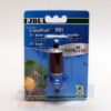 Ротор JBL для фільтрів CristalProfi e901/2