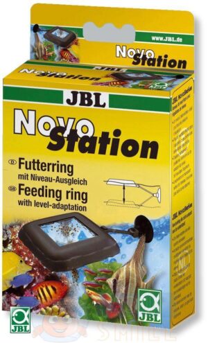 Годівниця для риб JBL NovoStation