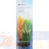 Набор аквариумных растений Resun PLK 135