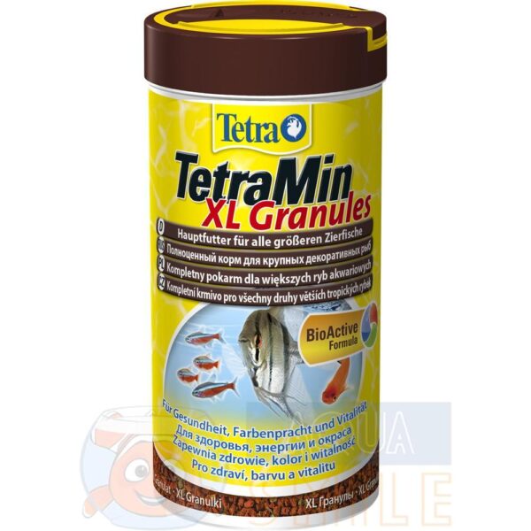 Корм для риб у гранулах TetraMin XL Granules 250 мл