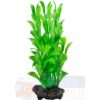 Штучна рослина для акваріума Hobby Flora Root 1 L 30 см 35213
