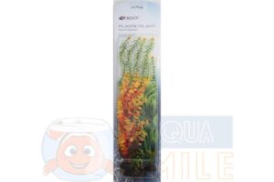Набір акваріумних рослин Resun PLK 136