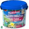 Препарат удаляющий фосфаты JBL PhosEx Pond Filter 2,5 кг
