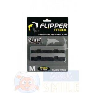 Сменные лезвия (2 шт) для скребка FLIPPER MAX